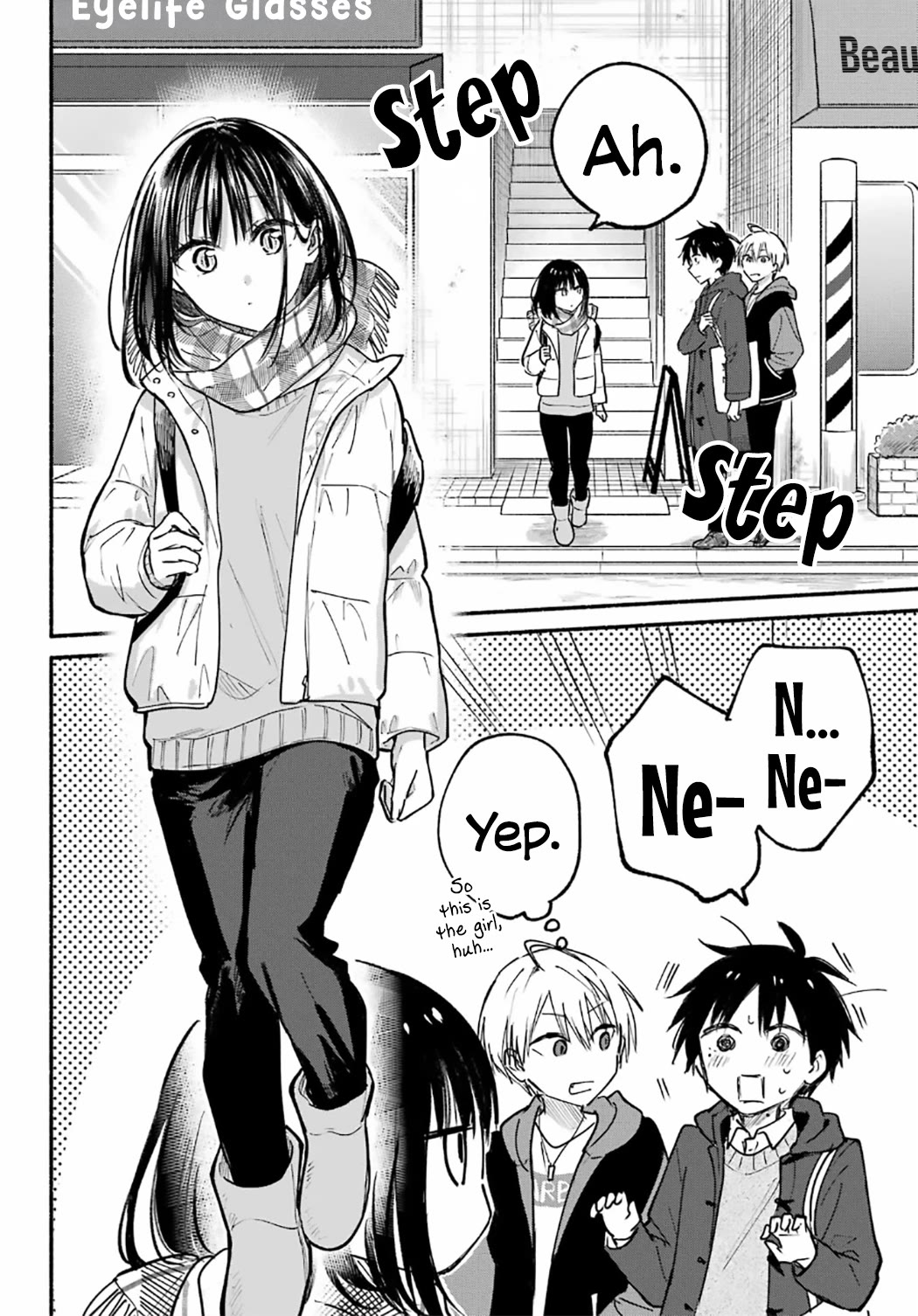 The Feline Neighbor and the Unversed-in-Love Chapter 29 page 7 - Chapter 29