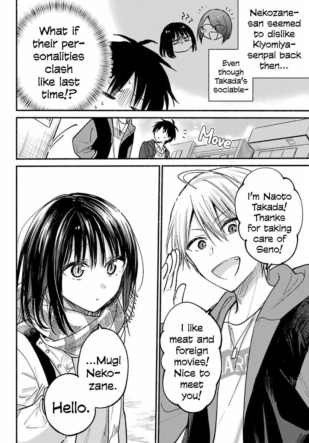 The Feline Neighbor and the Unversed-in-Love Chapter 29 page 9 - Chapter 29