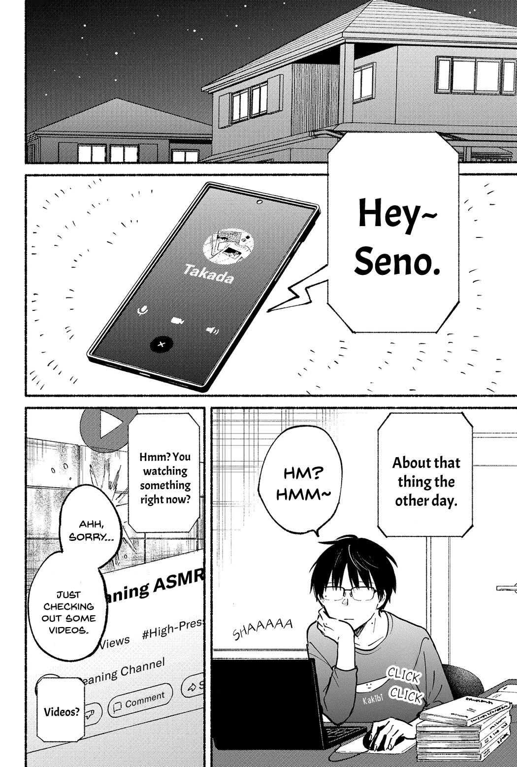 The Feline Neighbor and the Unversed-in-Love Chapter 3 page 7 - Chapter 3