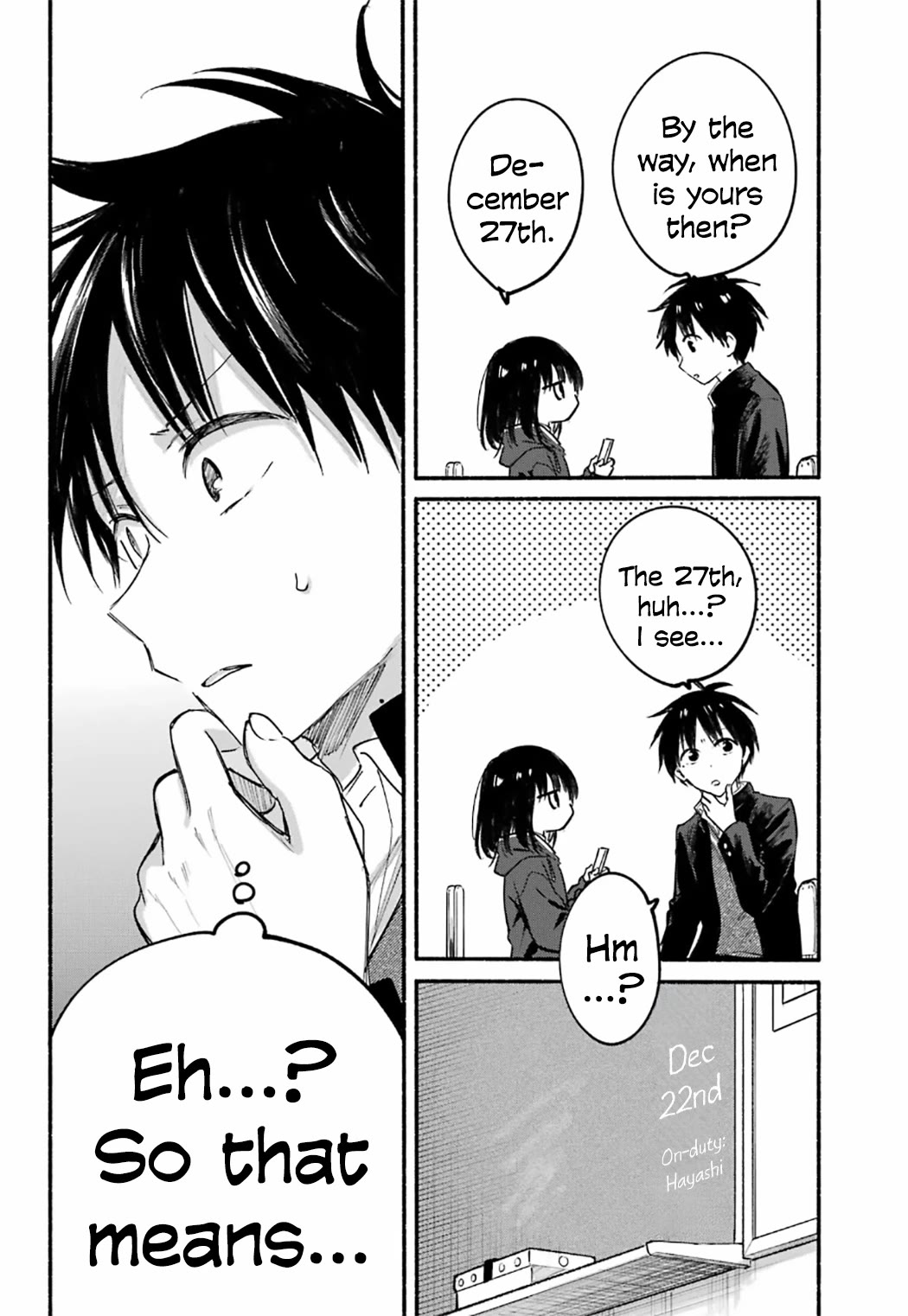 The Feline Neighbor and the Unversed-in-Love Chapter 30 page 4 - Chapter 30