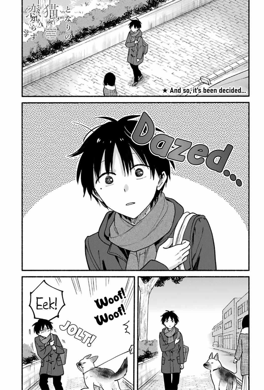 The Feline Neighbor and the Unversed-in-Love Chapter 31 page 1 - Chapter 31