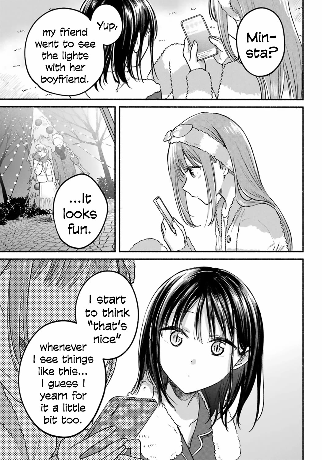 The Feline Neighbor and the Unversed-in-Love Chapter 31 page 13 - Chapter 31