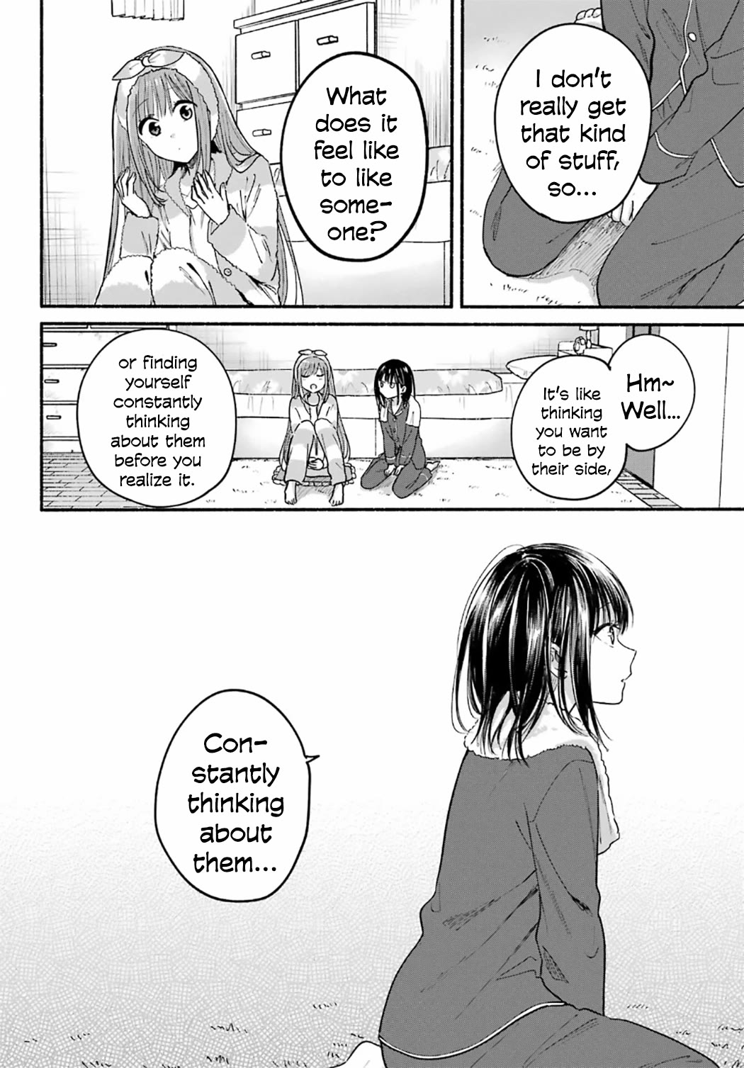 The Feline Neighbor and the Unversed-in-Love Chapter 31 page 16 - Chapter 31