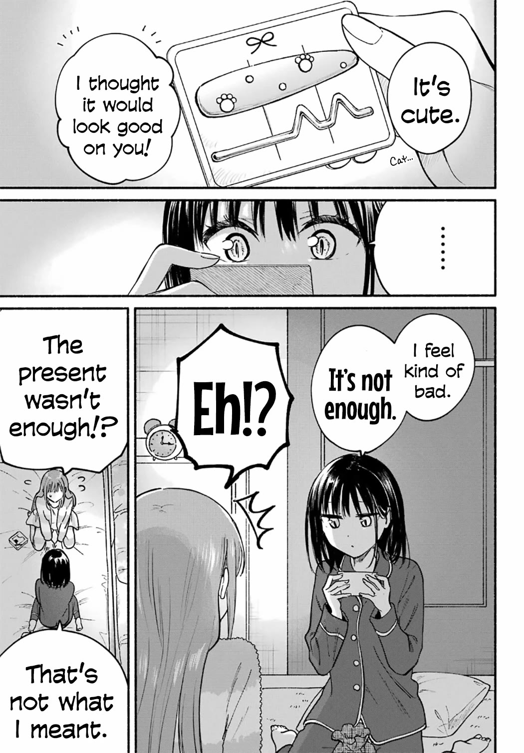 The Feline Neighbor and the Unversed-in-Love Chapter 31 page 23 - Chapter 31
