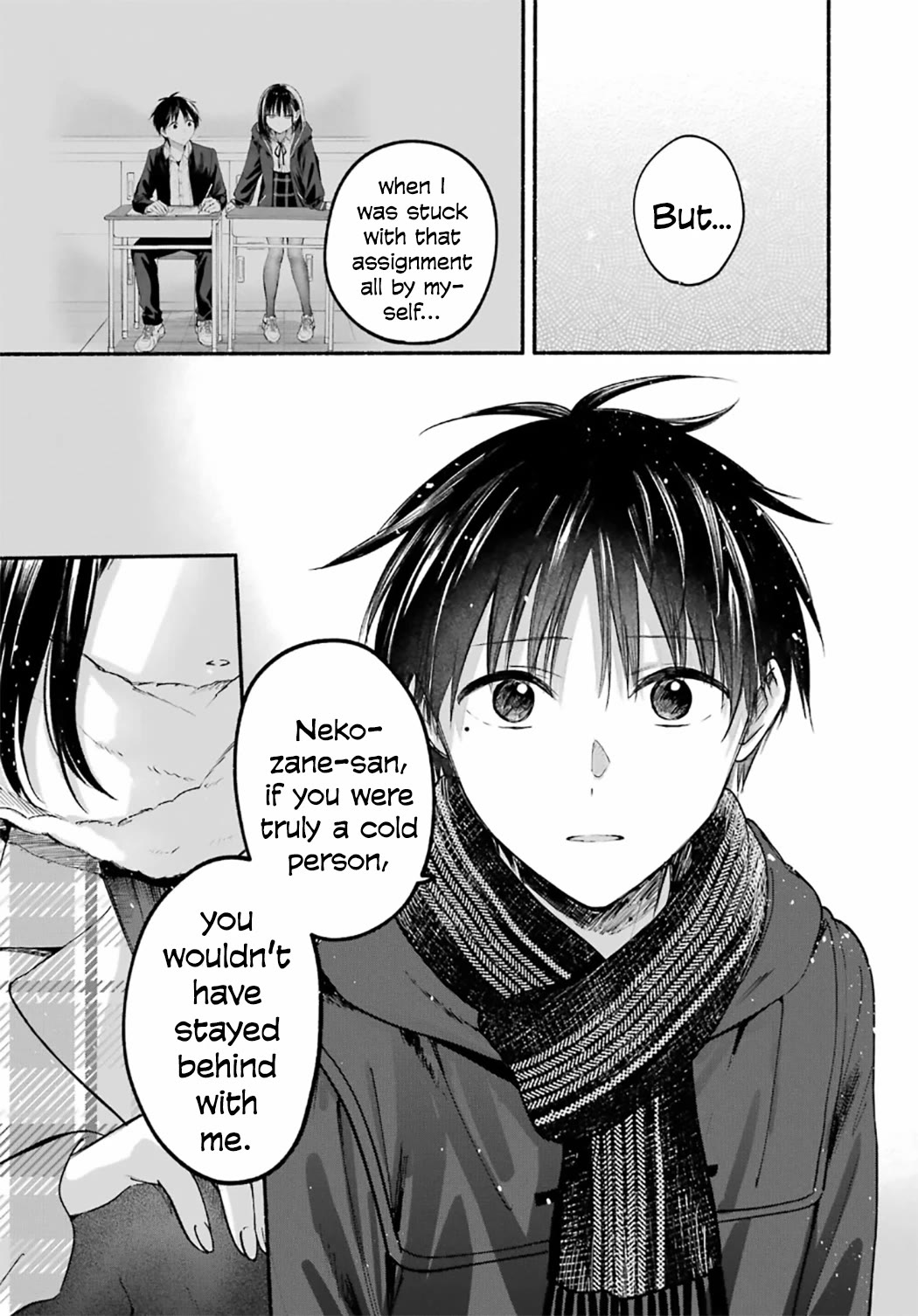 The Feline Neighbor and the Unversed-in-Love Chapter 32 page 21 - Chapter 32