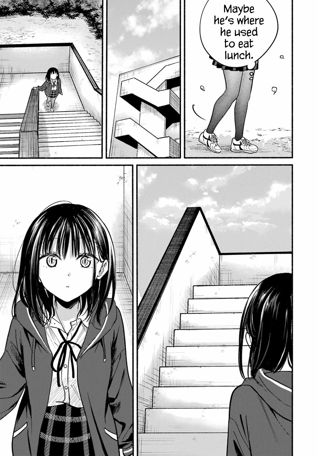 The Feline Neighbor and the Unversed-in-Love Chapter 33 page 17 - Chapter 33