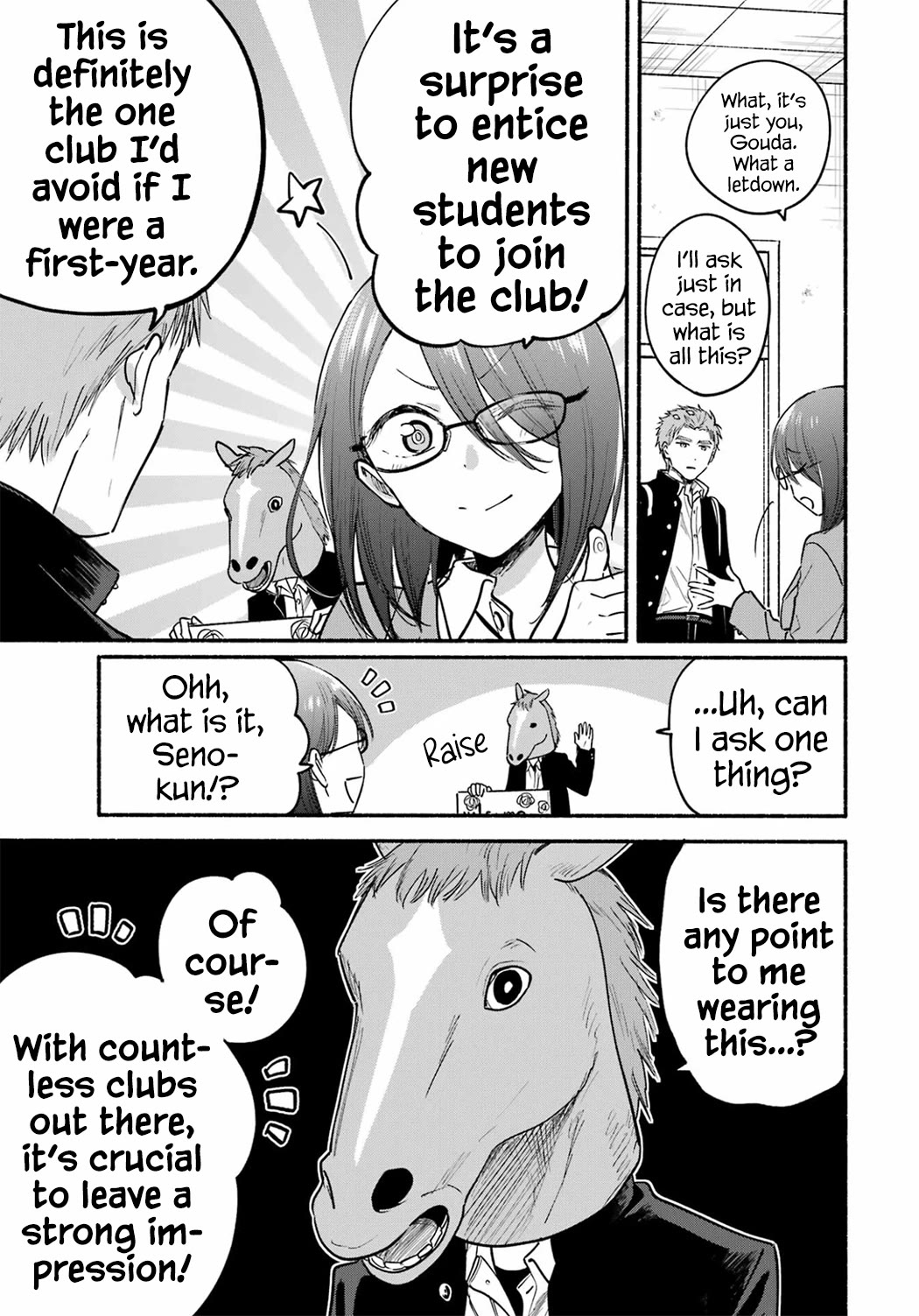 The Feline Neighbor and the Unversed-in-Love Chapter 33 page 21 - Chapter 33