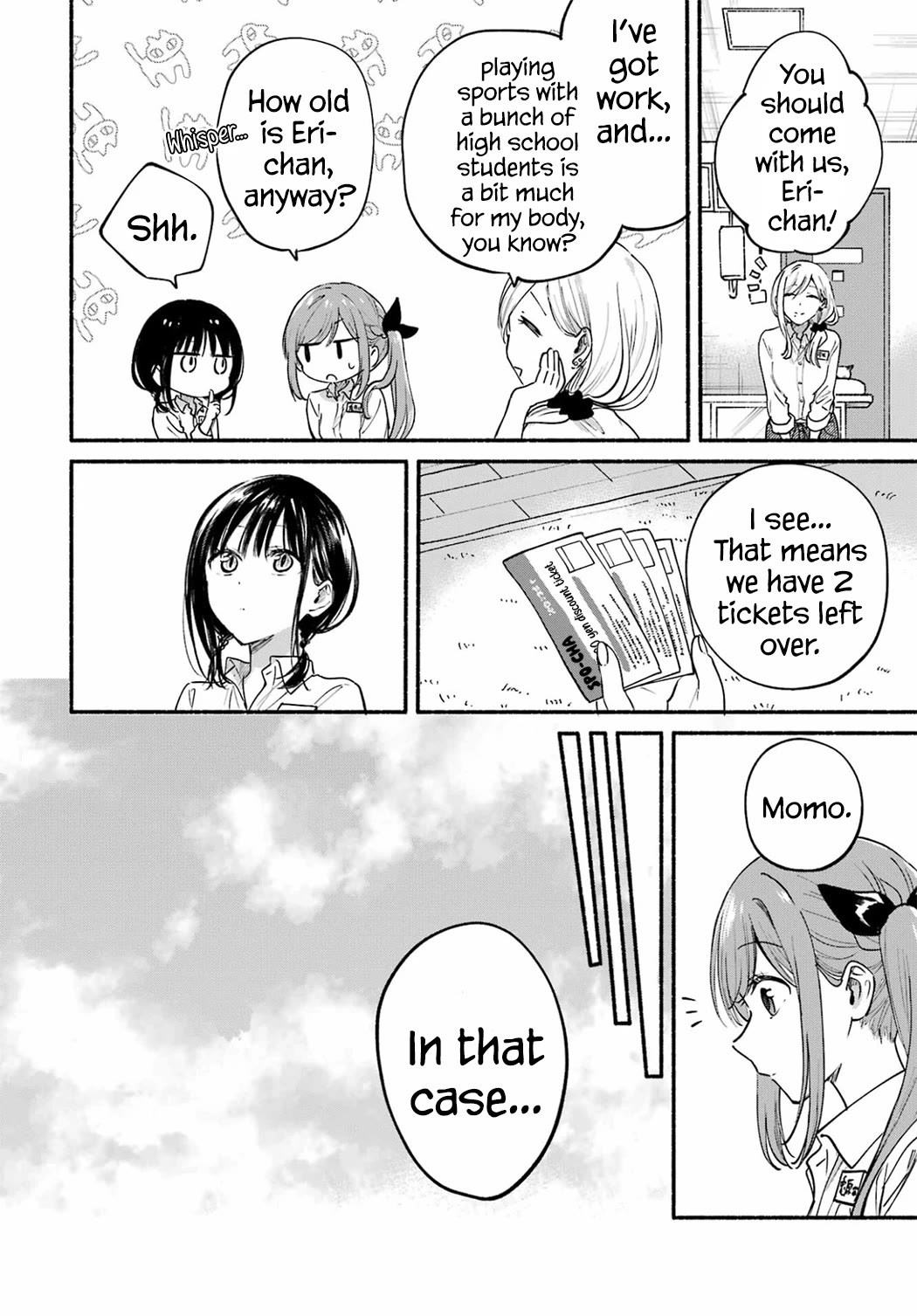 The Feline Neighbor and the Unversed-in-Love Chapter 34 page 1 - Chapter 34