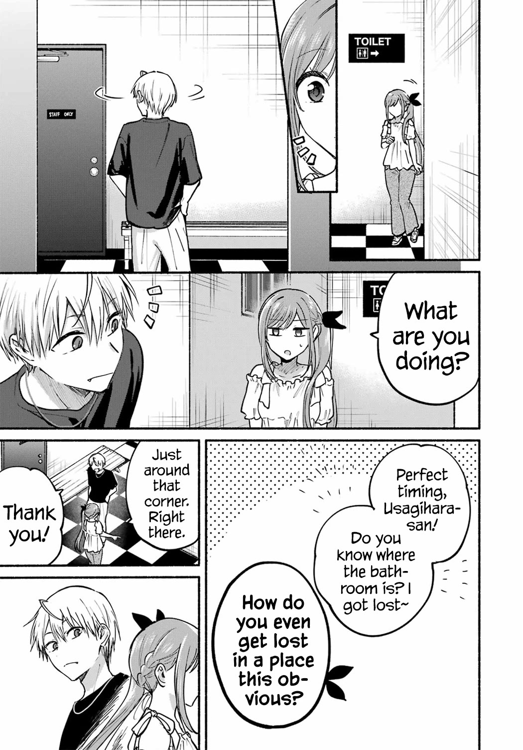 The Feline Neighbor and the Unversed-in-Love Chapter 34 page 18 - Chapter 34