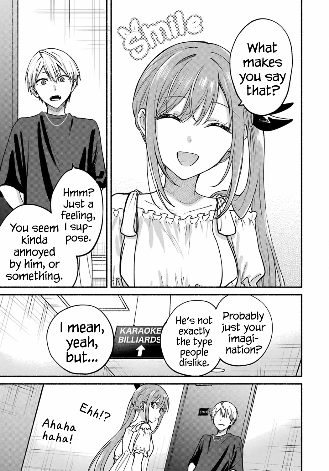 The Feline Neighbor and the Unversed-in-Love Chapter 34 page 20 - Chapter 34