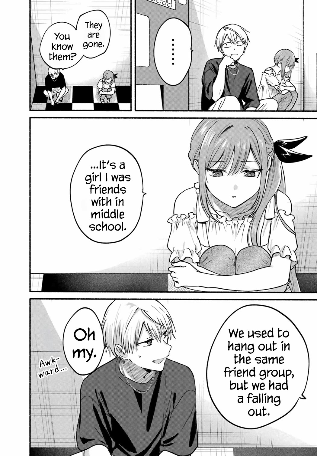 The Feline Neighbor and the Unversed-in-Love Chapter 34 page 23 - Chapter 34