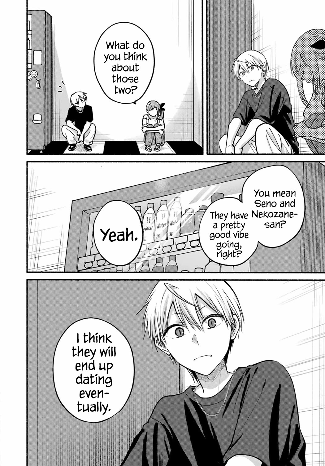 The Feline Neighbor and the Unversed-in-Love Chapter 34 page 25 - Chapter 34