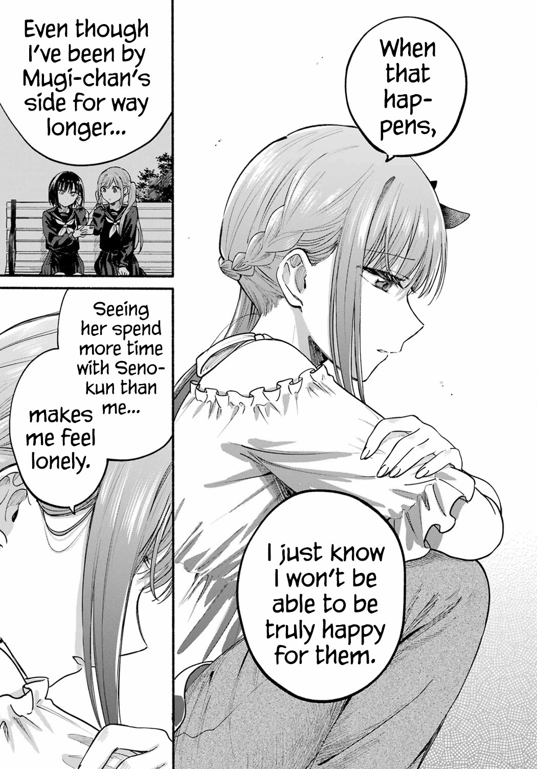 The Feline Neighbor and the Unversed-in-Love Chapter 34 page 26 - Chapter 34