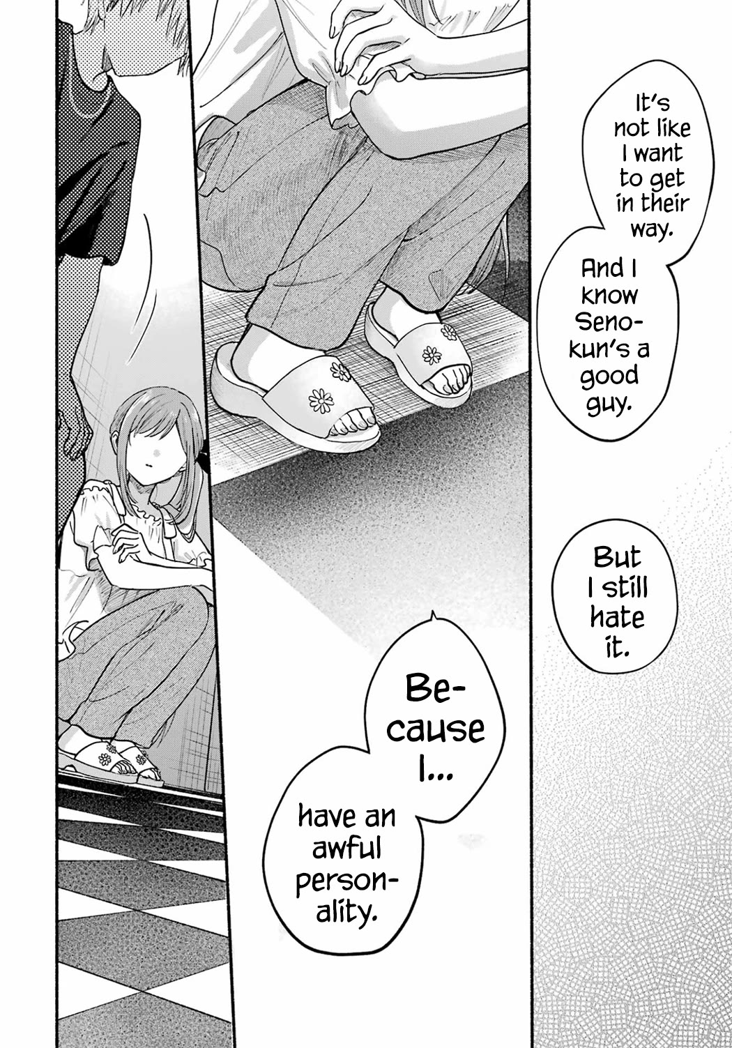 The Feline Neighbor and the Unversed-in-Love Chapter 34 page 27 - Chapter 34