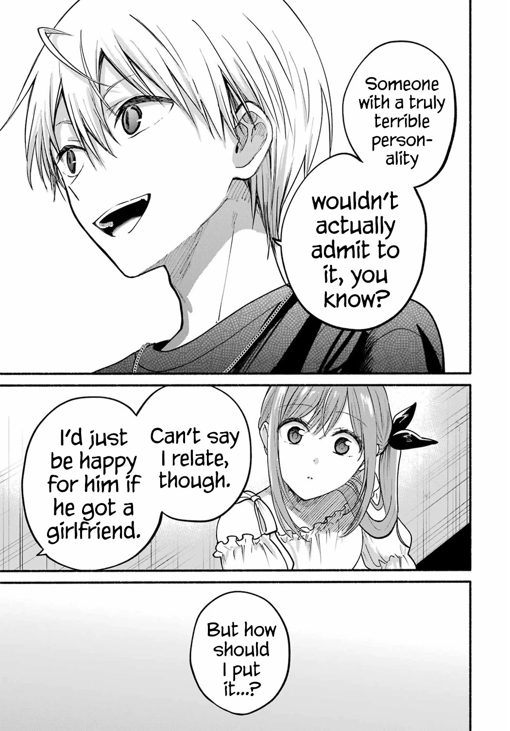 The Feline Neighbor and the Unversed-in-Love Chapter 34 page 28 - Chapter 34