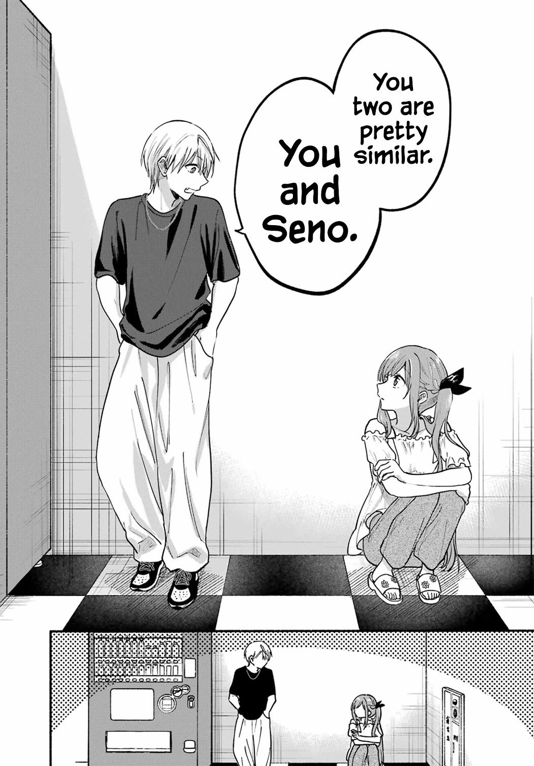 The Feline Neighbor and the Unversed-in-Love Chapter 34 page 29 - Chapter 34