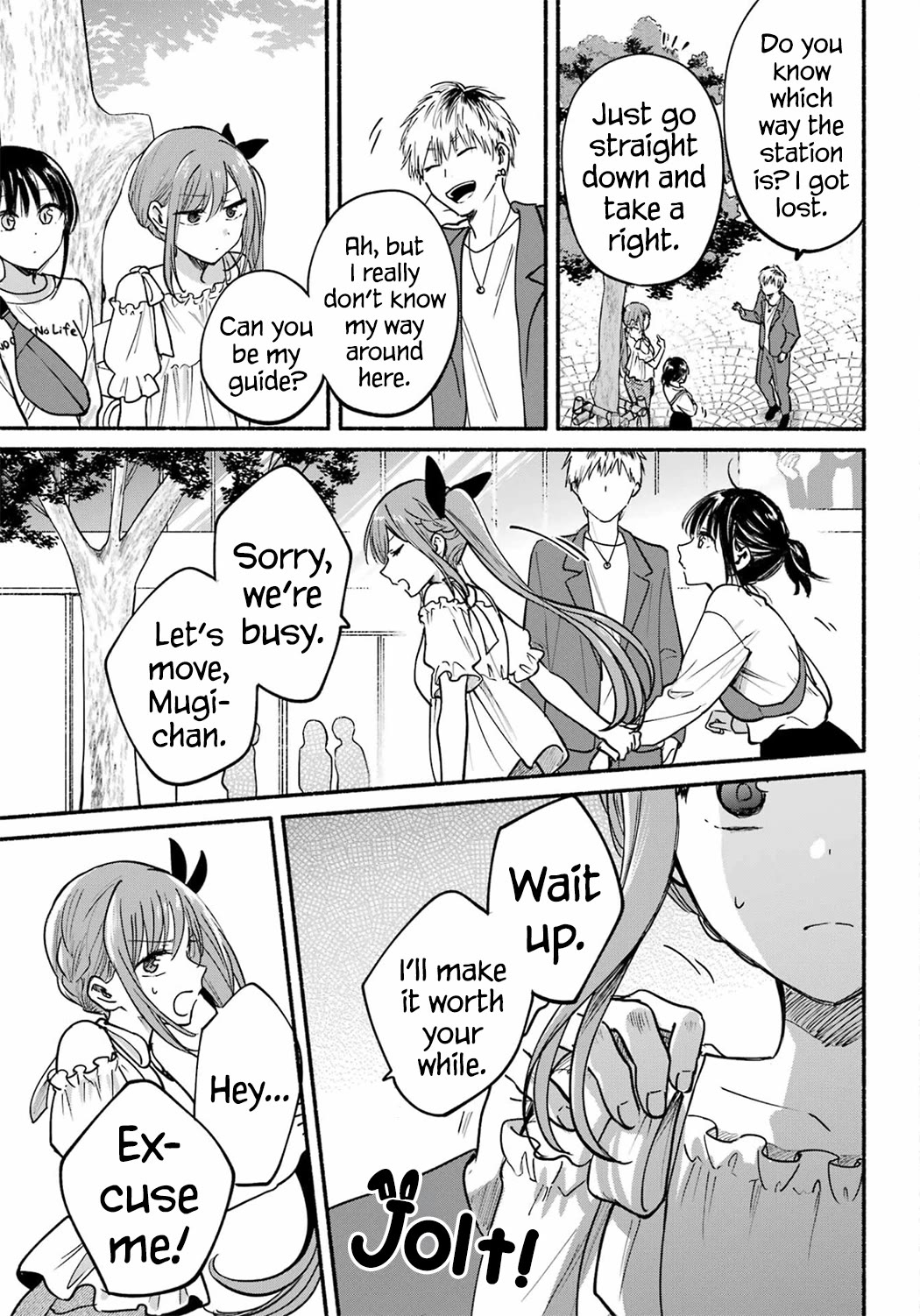 The Feline Neighbor and the Unversed-in-Love Chapter 34 page 4 - Chapter 34