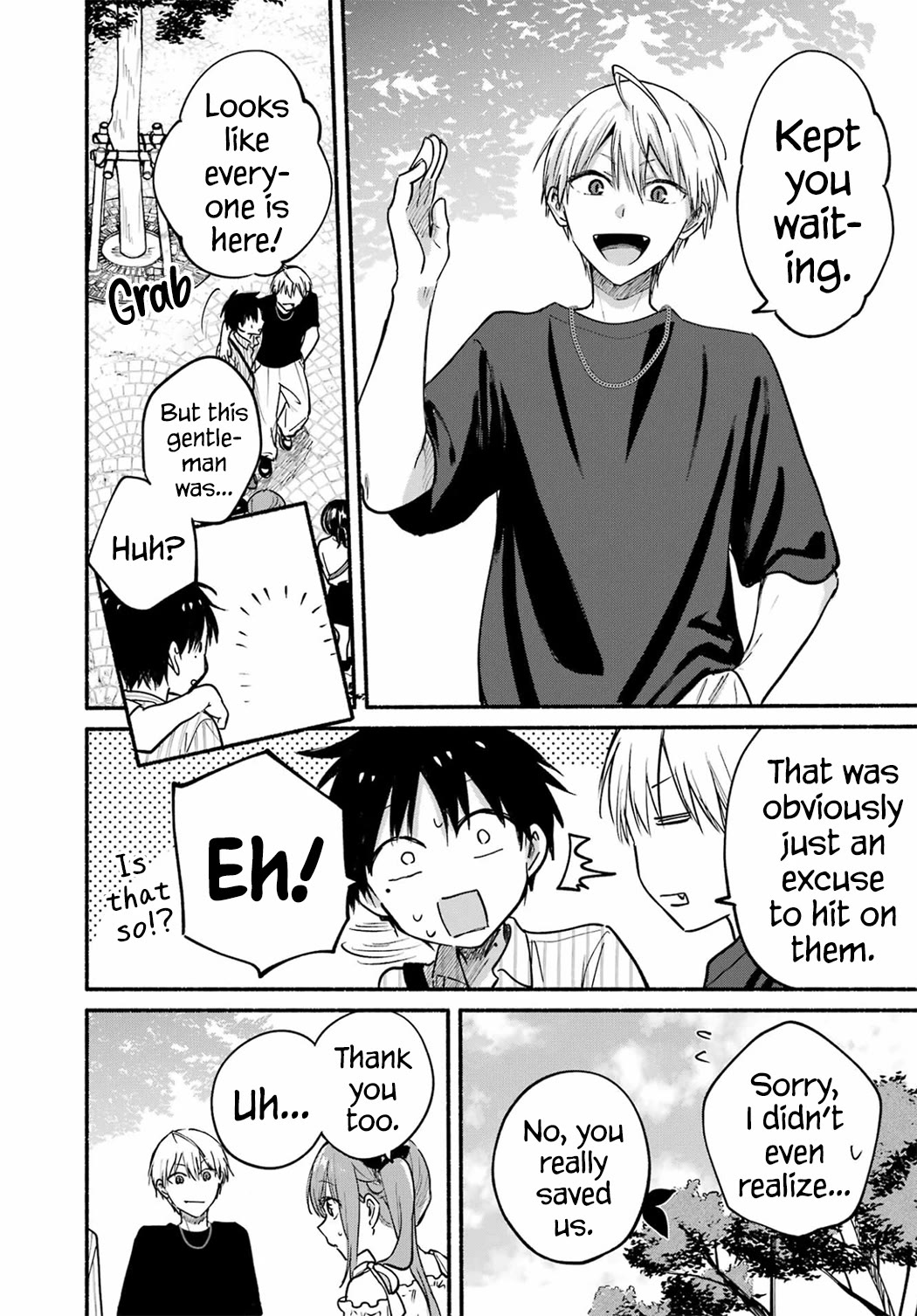 The Feline Neighbor and the Unversed-in-Love Chapter 34 page 7 - Chapter 34