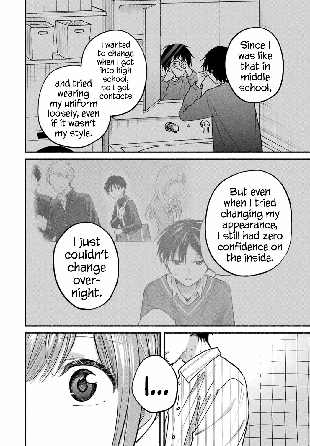 The Feline Neighbor and the Unversed-in-Love Chapter 35 page 14 - Chapter 35