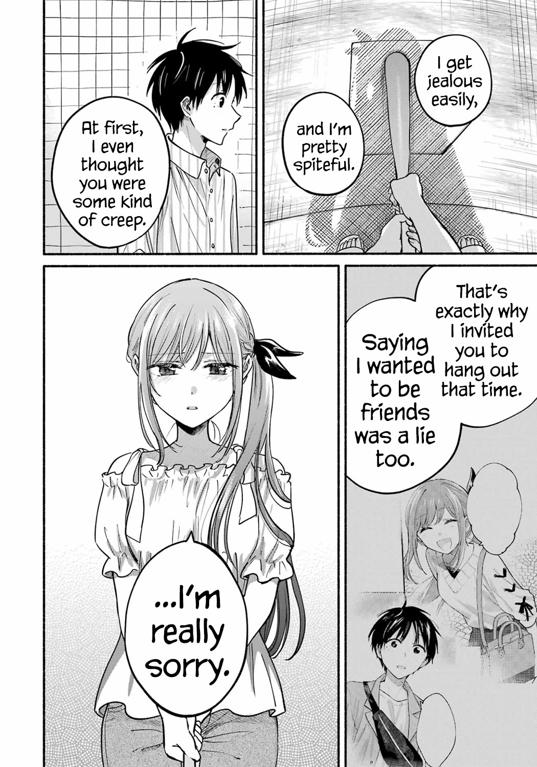 The Feline Neighbor and the Unversed-in-Love Chapter 35 page 18 - Chapter 35