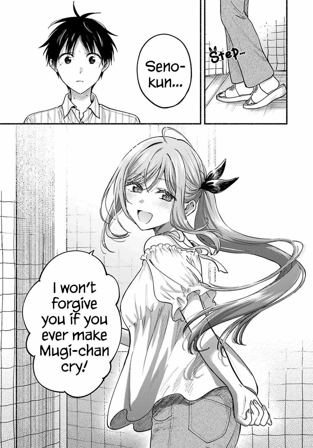 The Feline Neighbor and the Unversed-in-Love Chapter 35 page 27 - Chapter 35