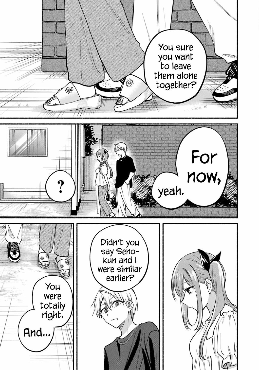 The Feline Neighbor and the Unversed-in-Love Chapter 35 page 29 - Chapter 35