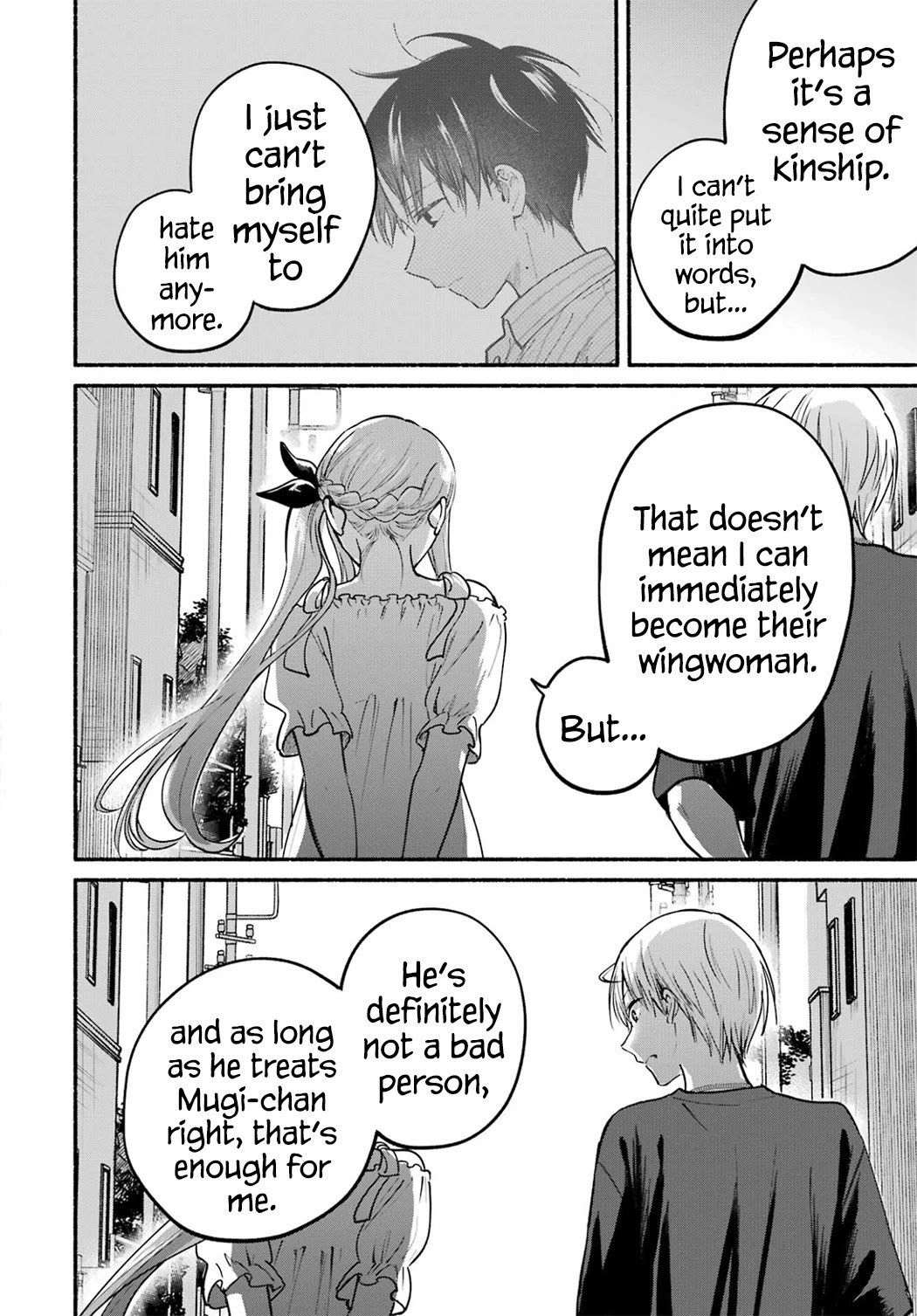 The Feline Neighbor and the Unversed-in-Love Chapter 35 page 30 - Chapter 35