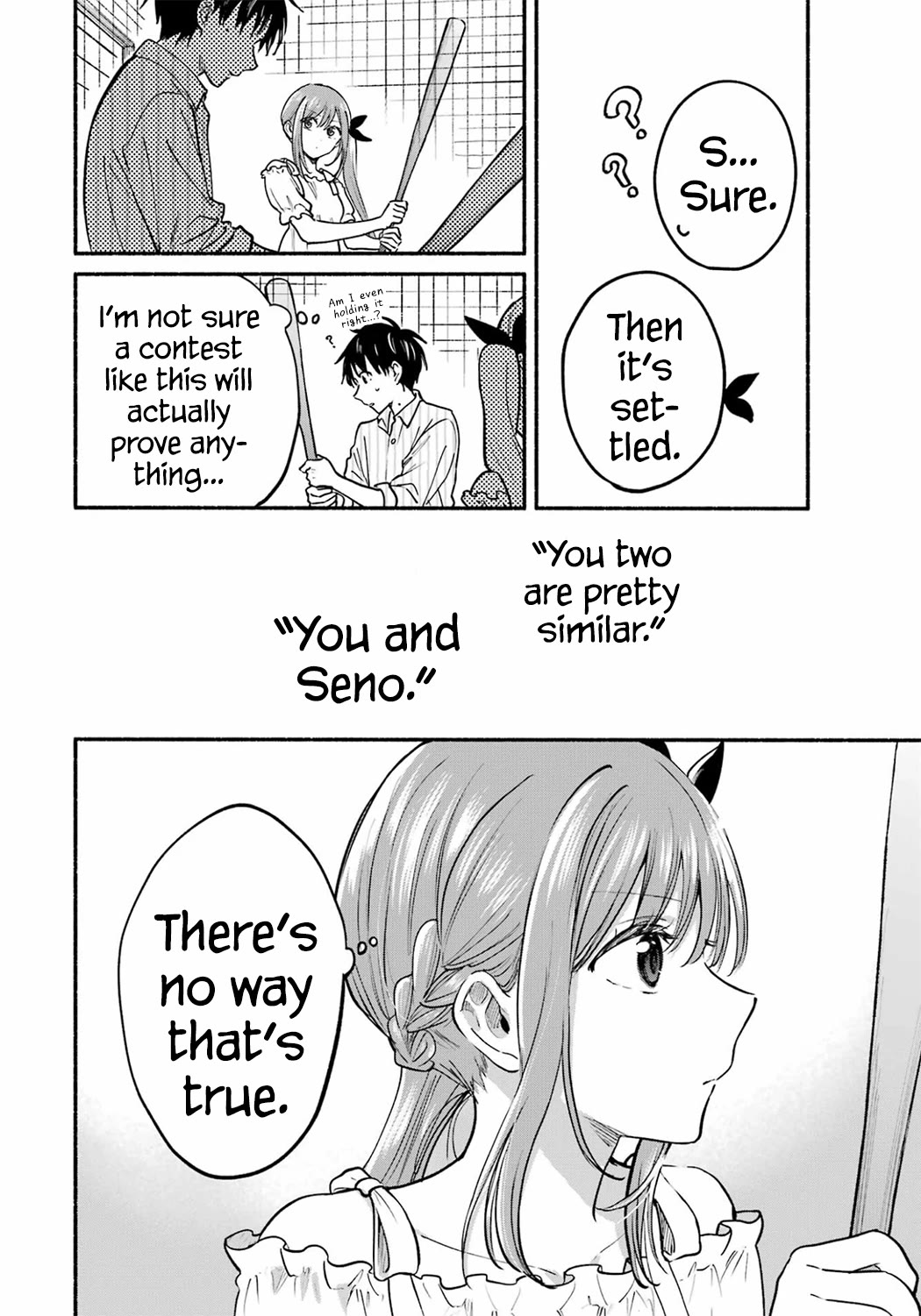 The Feline Neighbor and the Unversed-in-Love Chapter 35 page 4 - Chapter 35