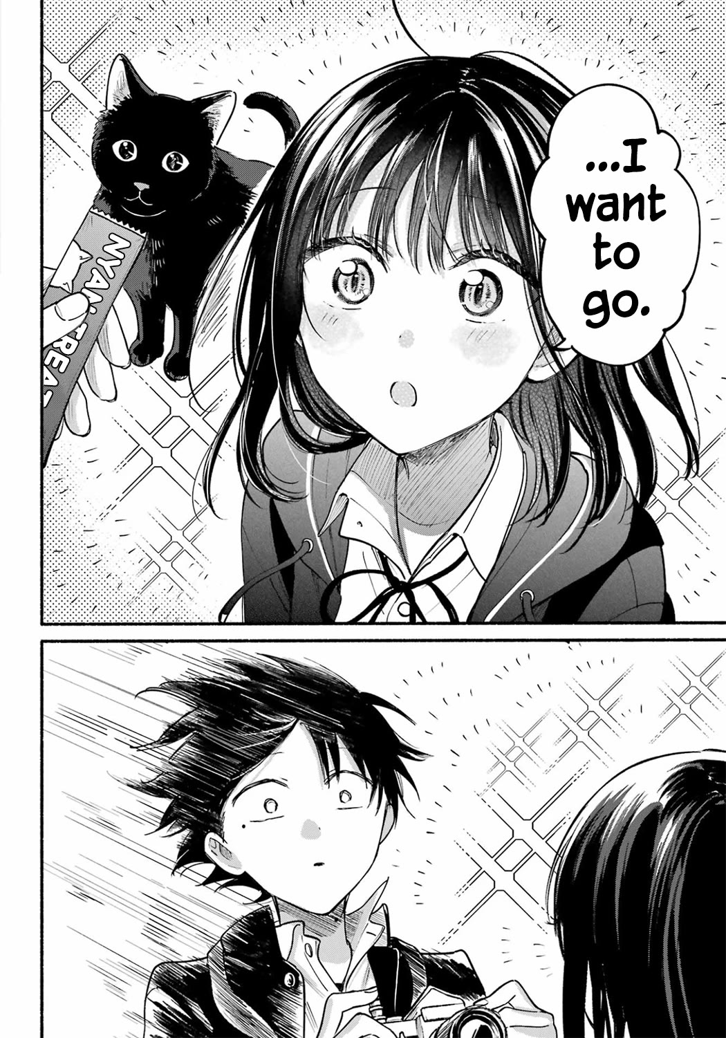 The Feline Neighbor and the Unversed-in-Love Chapter 36 page 12 - Chapter 36