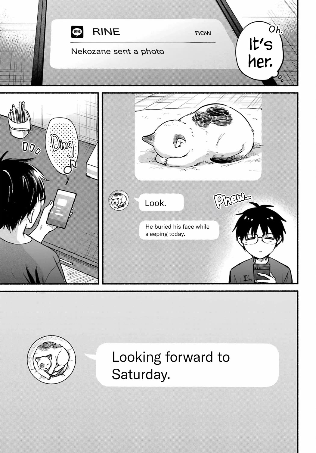 The Feline Neighbor and the Unversed-in-Love Chapter 36 page 15 - Chapter 36