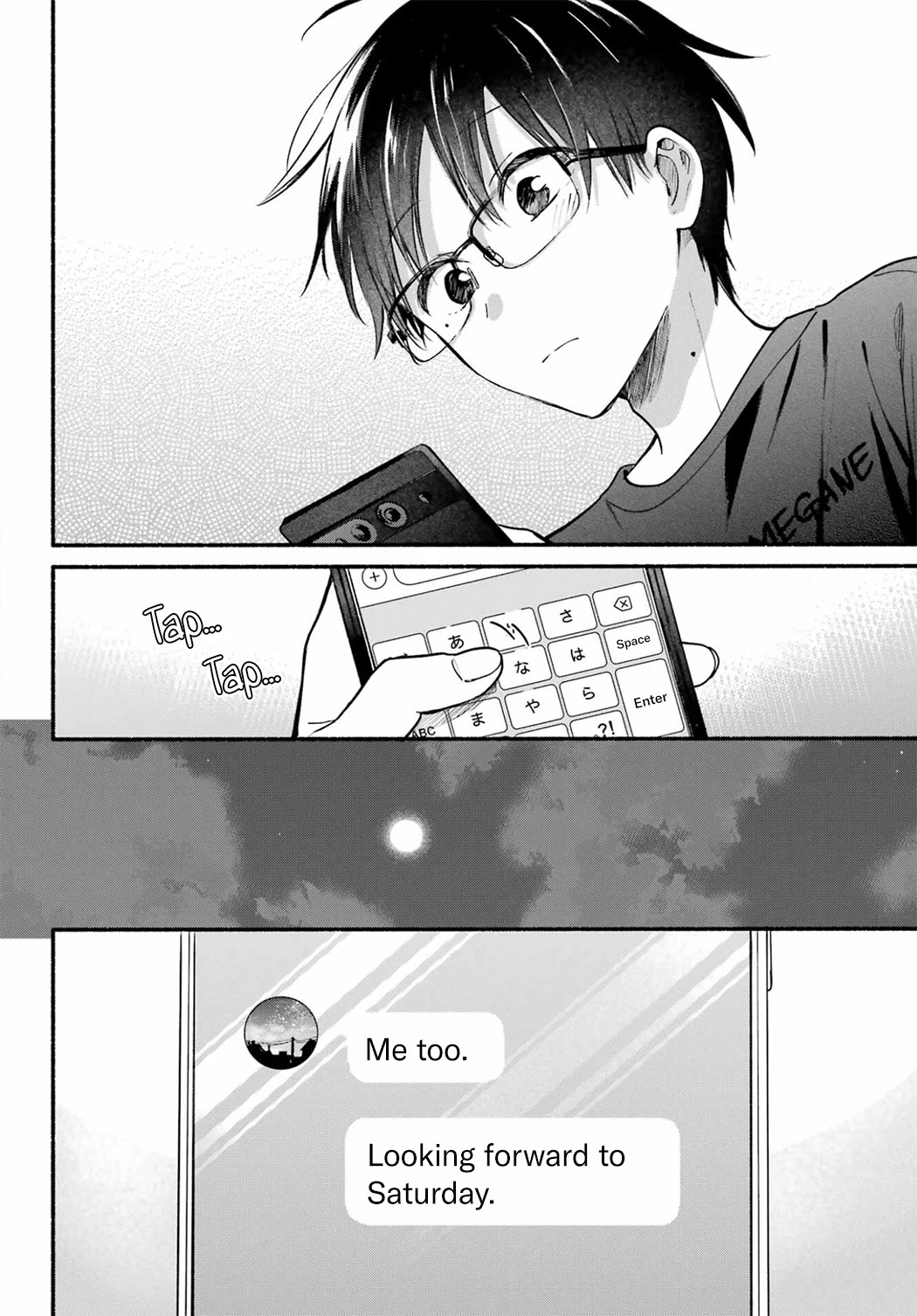 The Feline Neighbor and the Unversed-in-Love Chapter 36 page 16 - Chapter 36