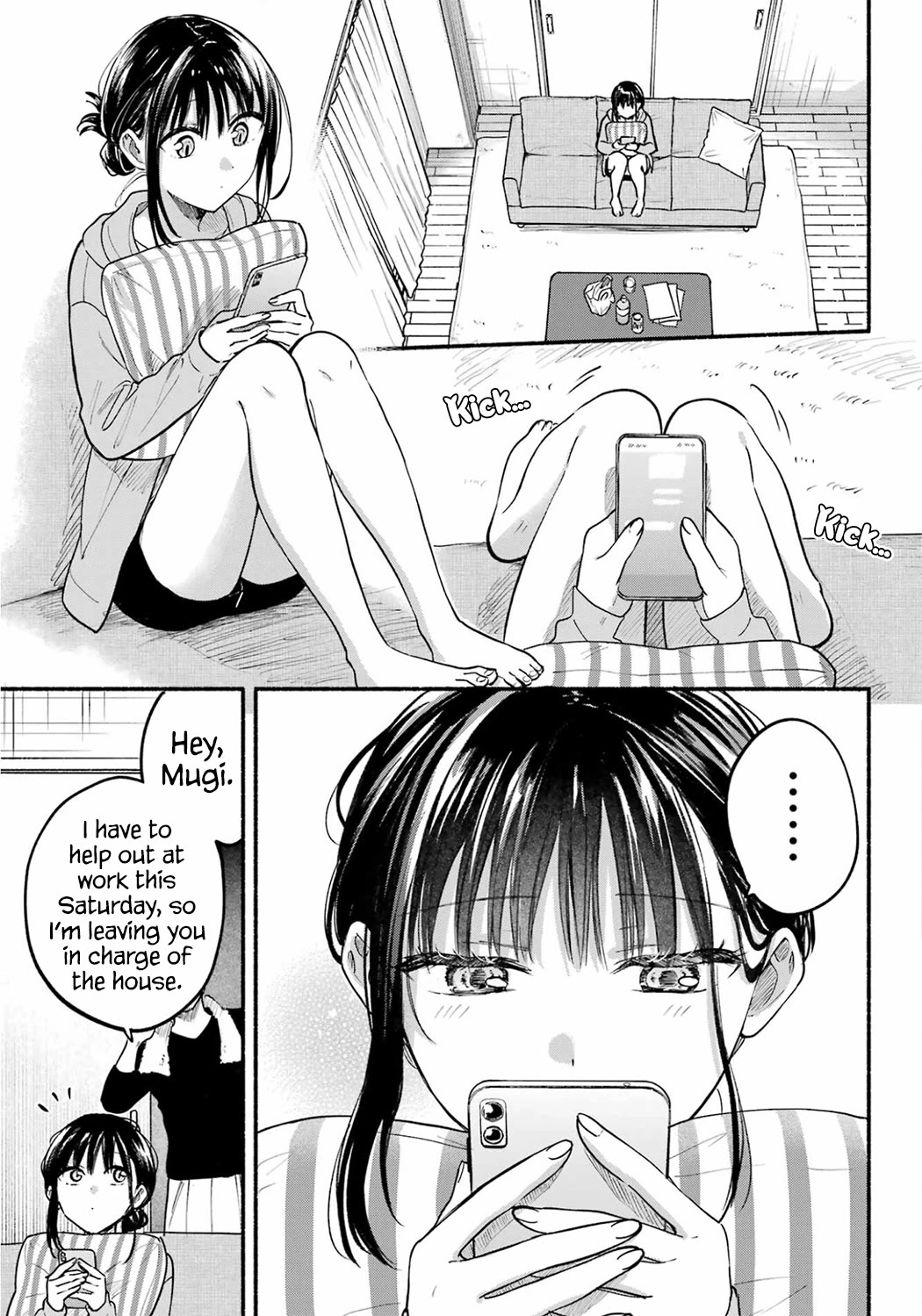 The Feline Neighbor and the Unversed-in-Love Chapter 36 page 17 - Chapter 36
