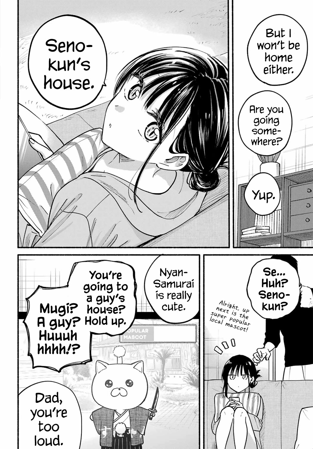 The Feline Neighbor and the Unversed-in-Love Chapter 36 page 18 - Chapter 36