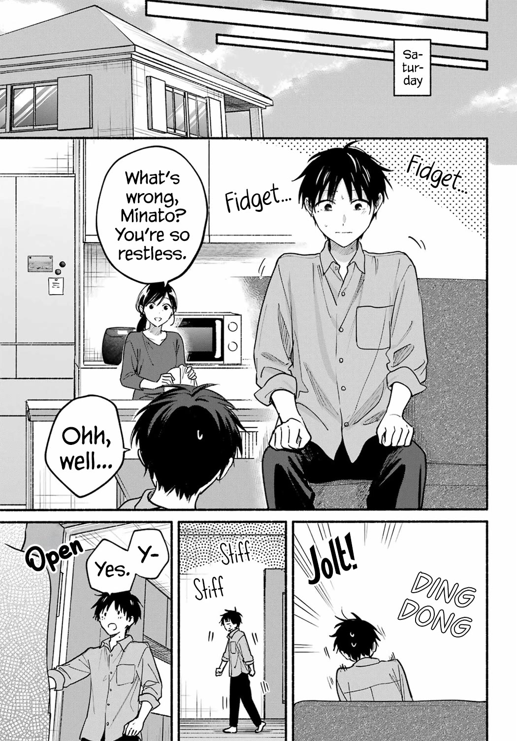 The Feline Neighbor and the Unversed-in-Love Chapter 36 page 19 - Chapter 36