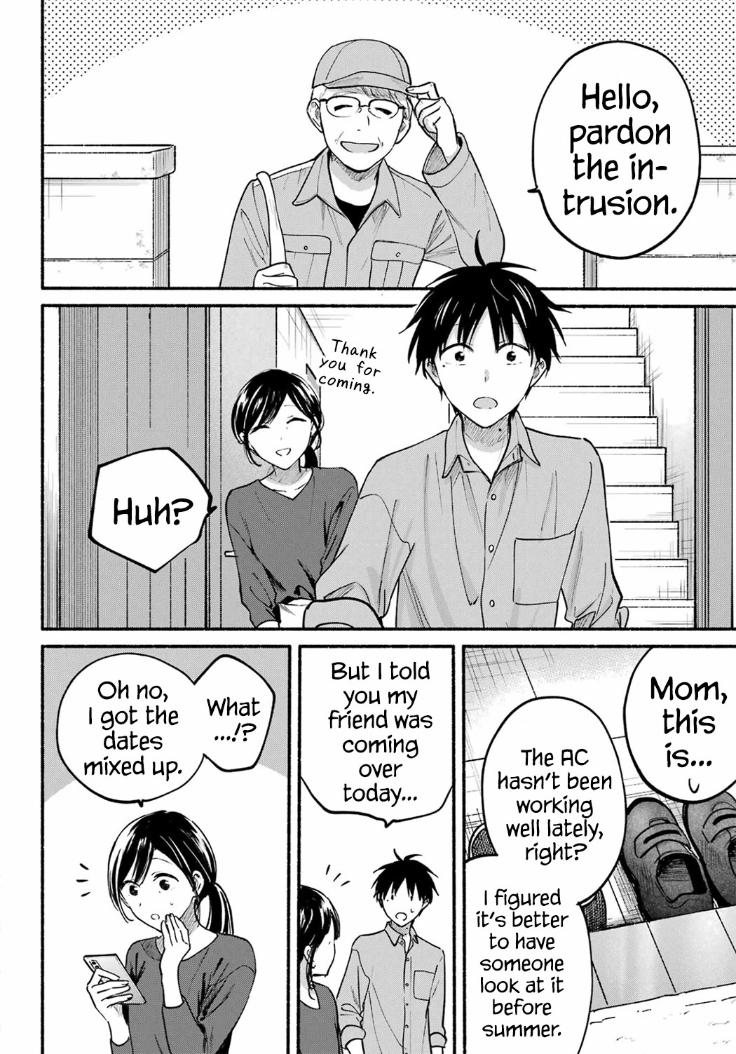 The Feline Neighbor and the Unversed-in-Love Chapter 36 page 20 - Chapter 36