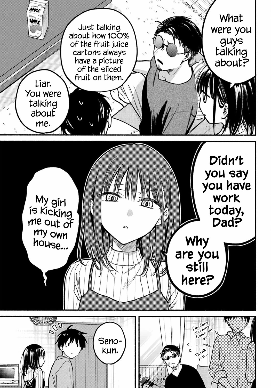 The Feline Neighbor and the Unversed-in-Love Chapter 37 page 13 - Chapter 37