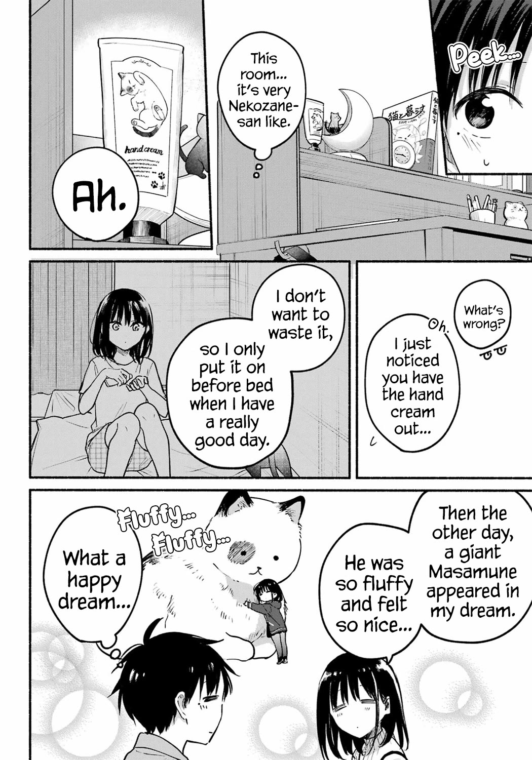 The Feline Neighbor and the Unversed-in-Love Chapter 37 page 18 - Chapter 37