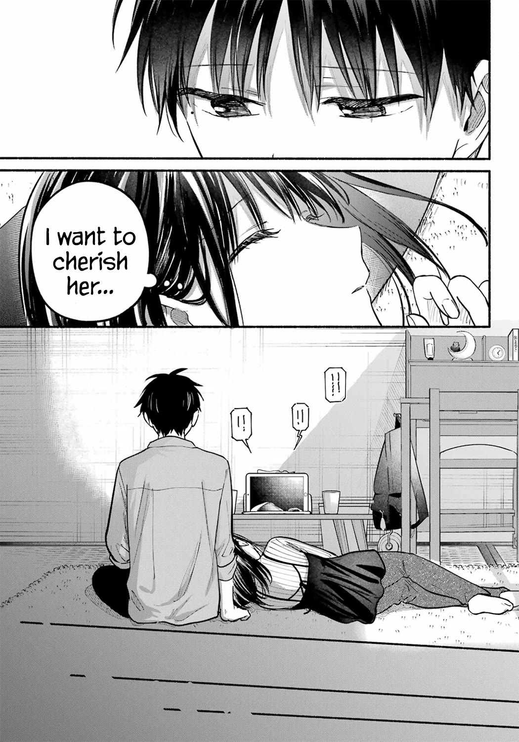 The Feline Neighbor and the Unversed-in-Love Chapter 37 page 27 - Chapter 37