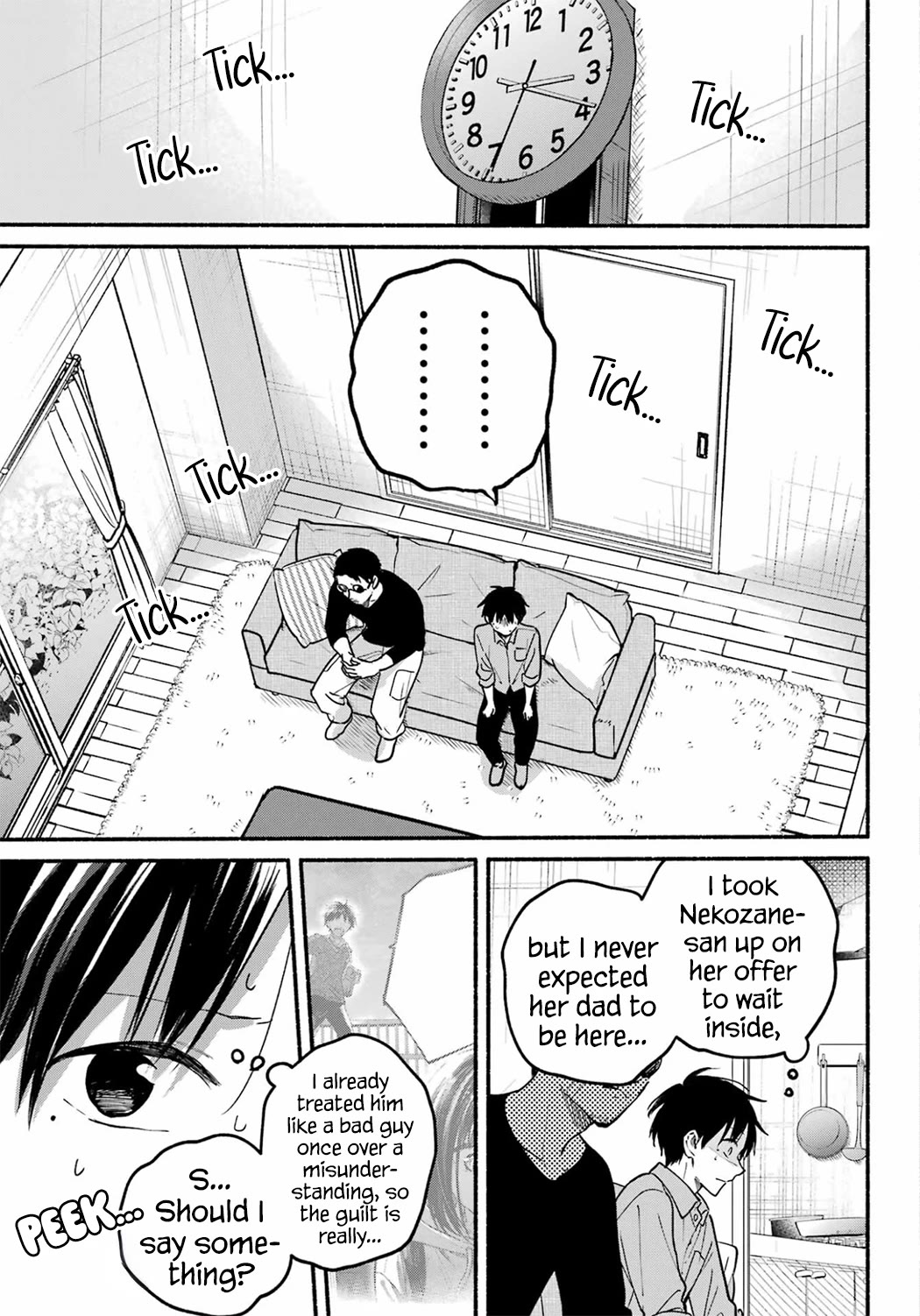 The Feline Neighbor and the Unversed-in-Love Chapter 37 page 3 - Chapter 37