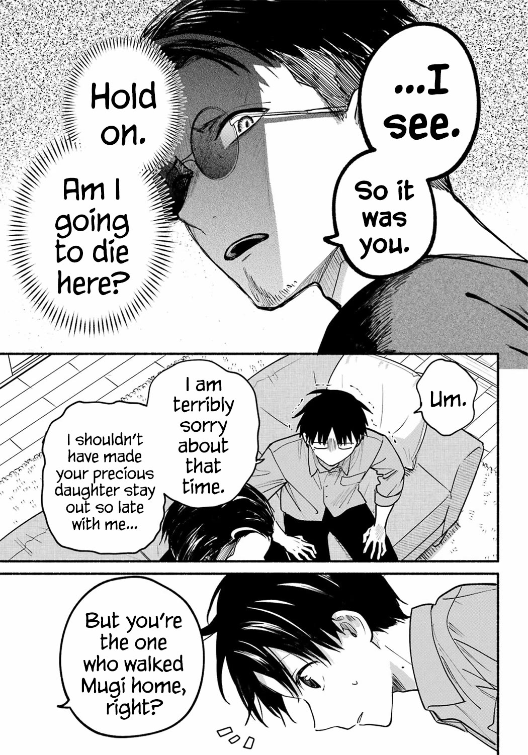 The Feline Neighbor and the Unversed-in-Love Chapter 37 page 7 - Chapter 37