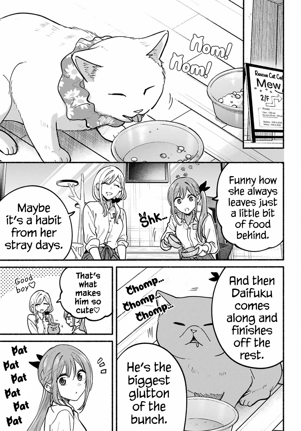 The Feline Neighbor and the Unversed-in-Love Chapter 38 page 11 - Chapter 38
