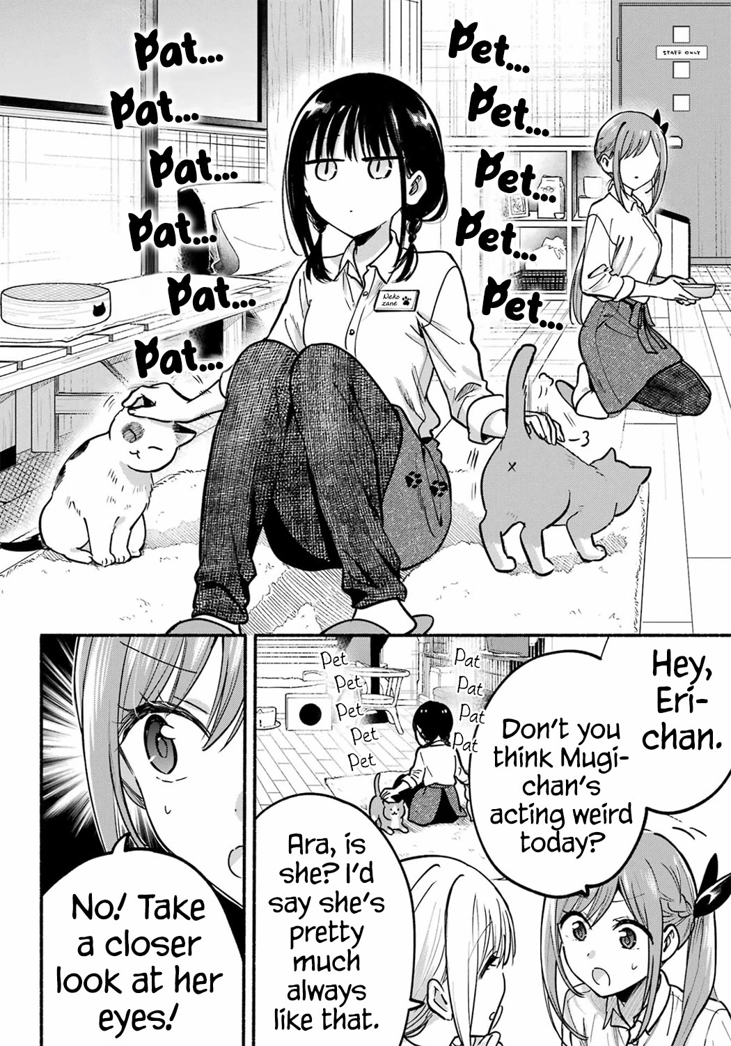 The Feline Neighbor and the Unversed-in-Love Chapter 38 page 12 - Chapter 38
