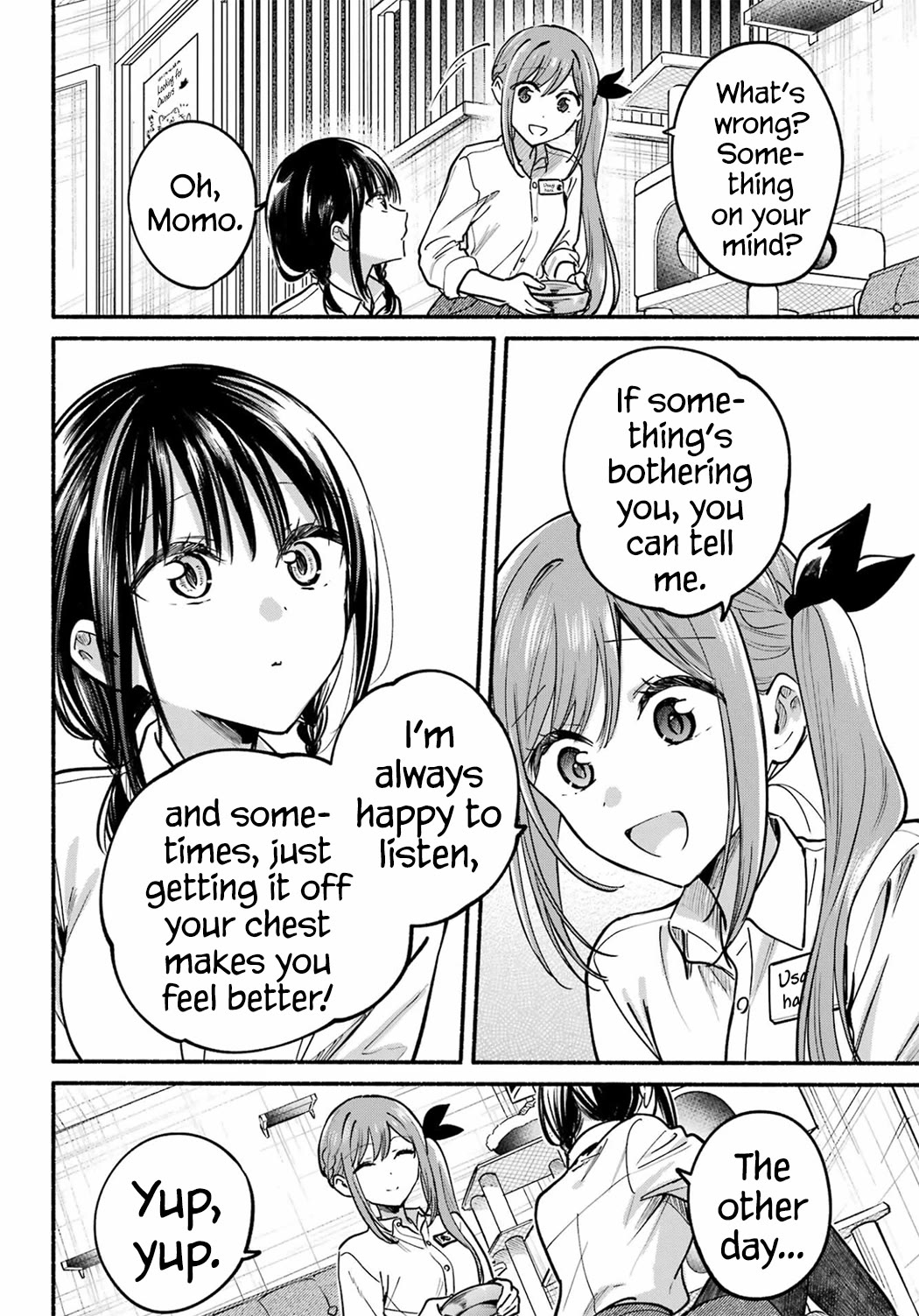 The Feline Neighbor and the Unversed-in-Love Chapter 38 page 14 - Chapter 38