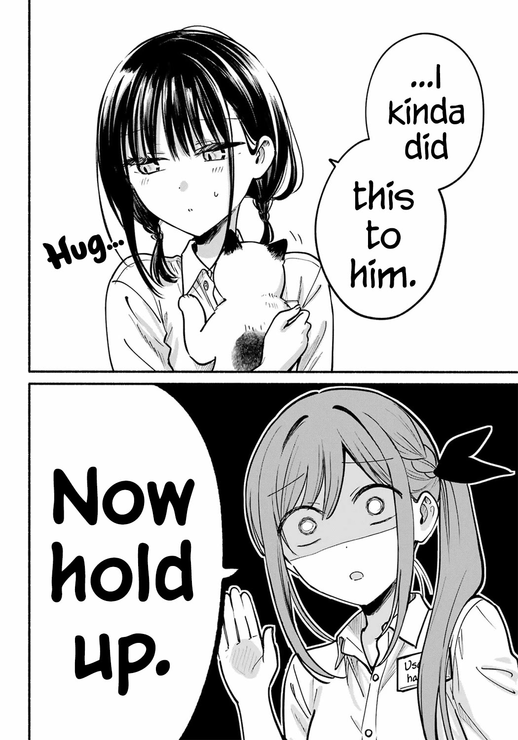 The Feline Neighbor and the Unversed-in-Love Chapter 38 page 16 - Chapter 38