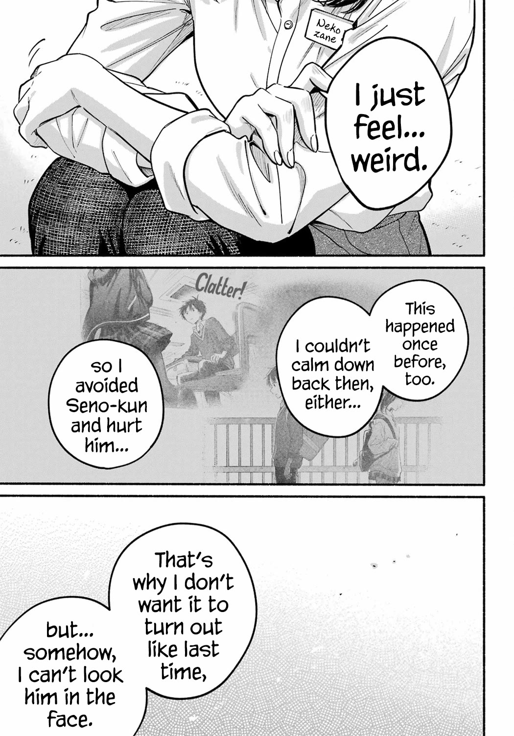 The Feline Neighbor and the Unversed-in-Love Chapter 38 page 19 - Chapter 38