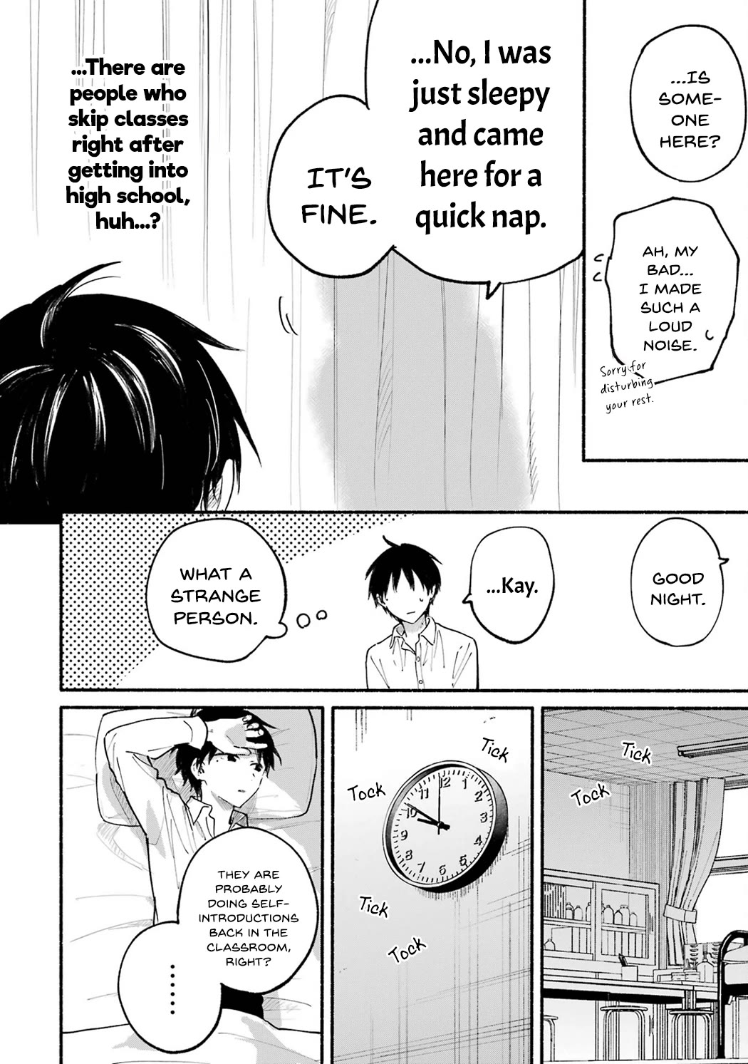 The Feline Neighbor and the Unversed-in-Love Chapter 6.5 page 8 - Chapter 6.5: Vol.1 Extras