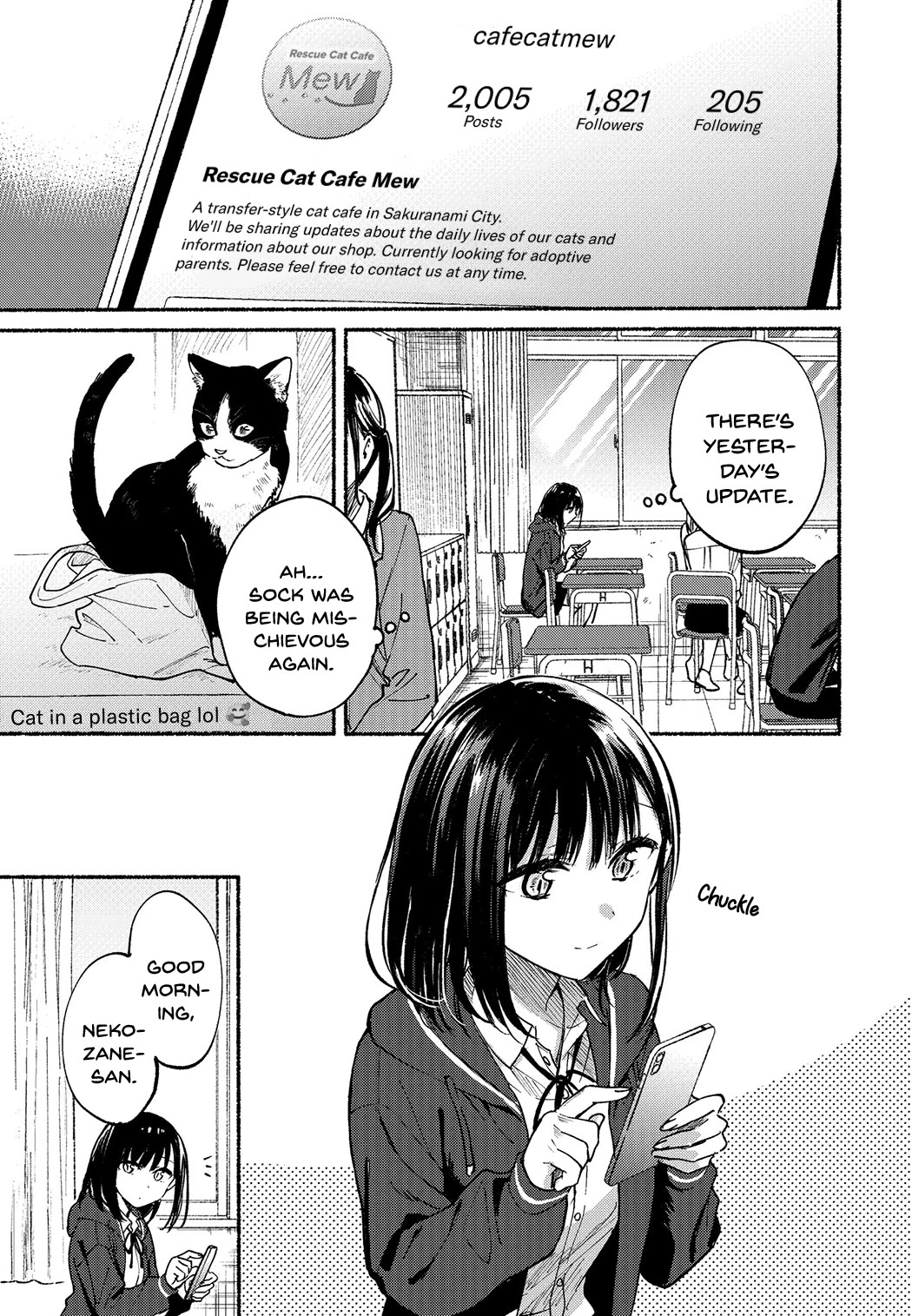 The Feline Neighbor and the Unversed-in-Love Chapter 9 page 1 - Chapter 9