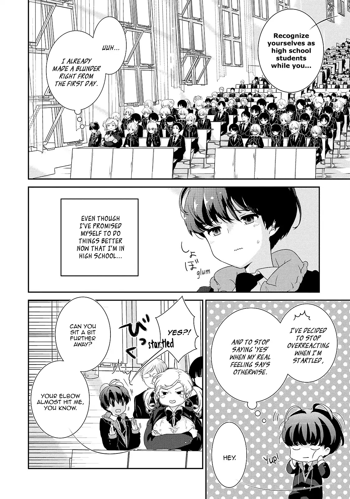 The Female God of Babel: KAMISAMA Club in Tower of Babel Chapter 1 page 10 - Chapter 1: Welcome to [The Lesser Tower of Clubs]