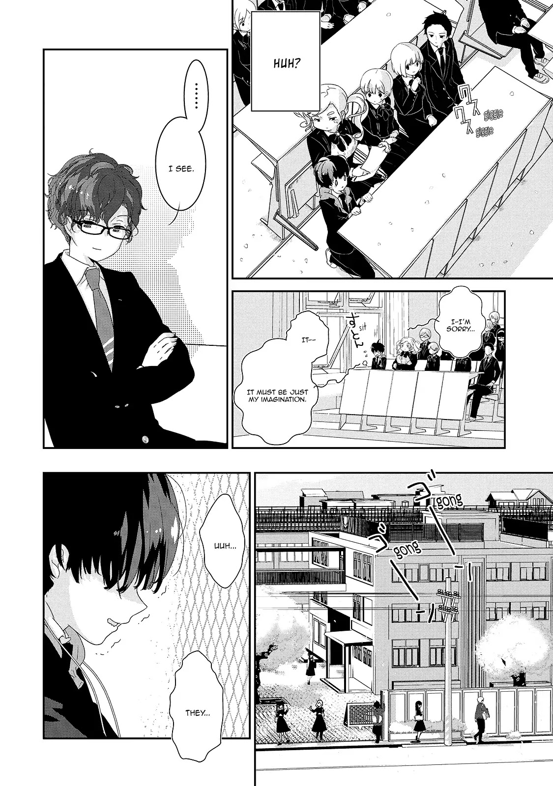 The Female God of Babel: KAMISAMA Club in Tower of Babel Chapter 1 page 14 - Chapter 1: Welcome to [The Lesser Tower of Clubs]