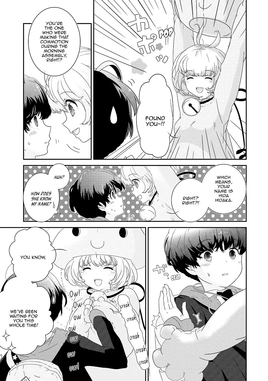 The Female God of Babel: KAMISAMA Club in Tower of Babel Chapter 1 page 17 - Chapter 1: Welcome to [The Lesser Tower of Clubs]